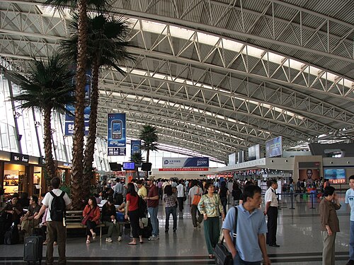 Xi'an Xianyang International Airport (XIY)