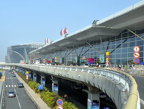 Wuxi Shuofang Airport (WUX)