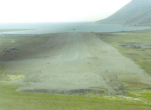 Provideniya Bay Airport (PVS)