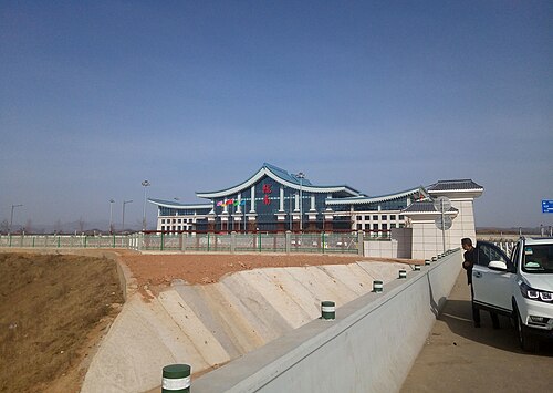 Longnan Chengzhou Airport (LNL)