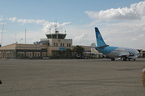 Herat International Airport (HEA)