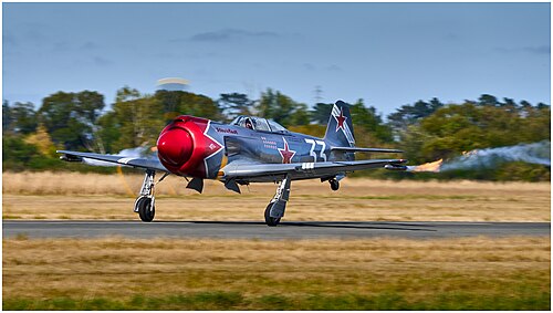 Hood Aerodrome (MRO)