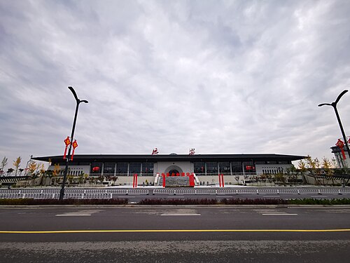 Yan'an Nanniwan Airport (ENY)