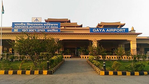 Gaya Airport (GAY)