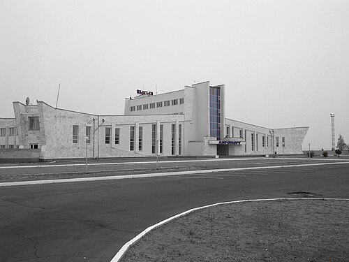 Kyzyl Airport (KYZ)