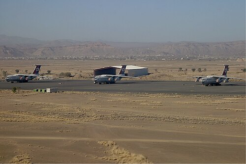Sanaa International Airport (SAH)
