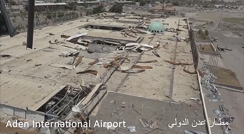 Aden International Airport (ADE)