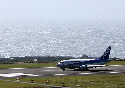 Hachijojima Airport (HAC)