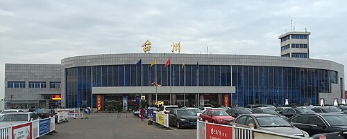Taizhou Luqiao Airport (HYN)