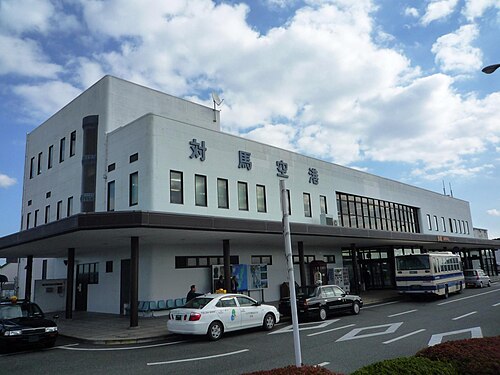 Tsushima Airport (TSJ)