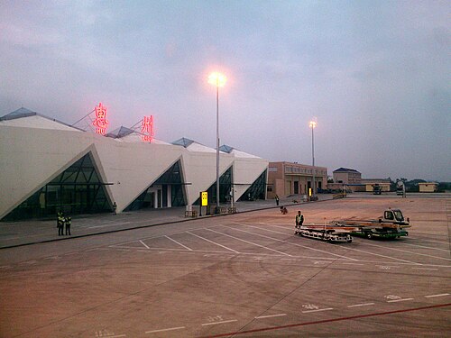 Huizhou Airport (HUZ)