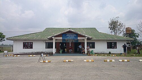 Xieng Khouang Airport (XKH)