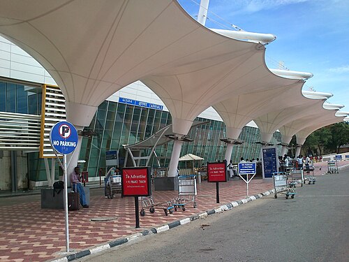 Coimbatore Airport (CJB)