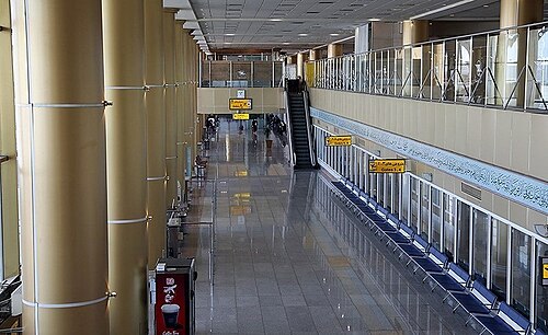 Mashhad International Airport (MHD)