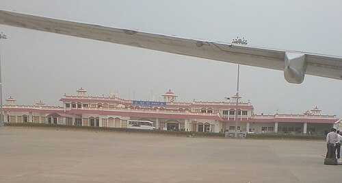 Bhuj Airport (BHJ)