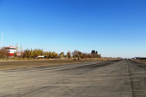 Independencia Airport (QRC)