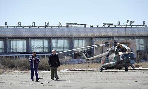 Arkalyk Airport (AYK)