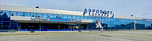Barnaul Airport (BAX)
