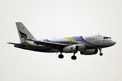 Pignon Airport (PGN)