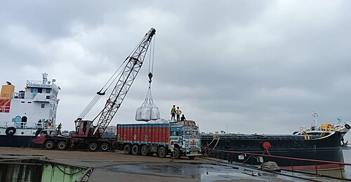 Kolkata Inland Port