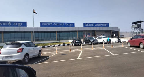 Bidar Airport (IXX)