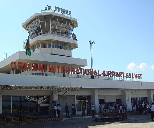 Osmani International Airport (ZYL)
