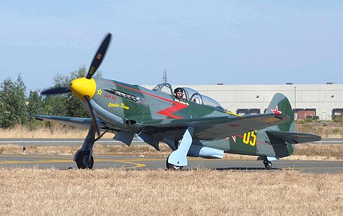 Nut Tree Airport (VCB)