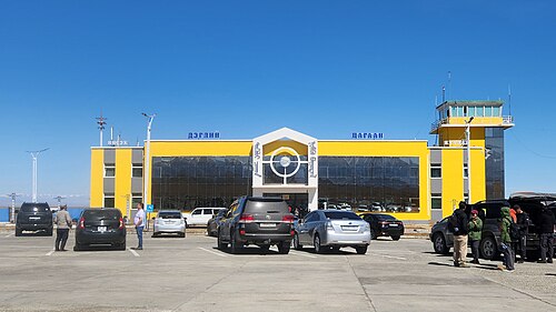 Ulaangom Airport (ULO)
