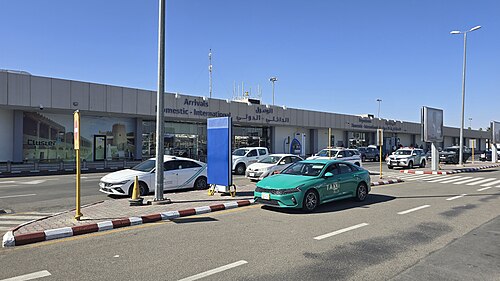 Ha'il Regional Airport (HAS)