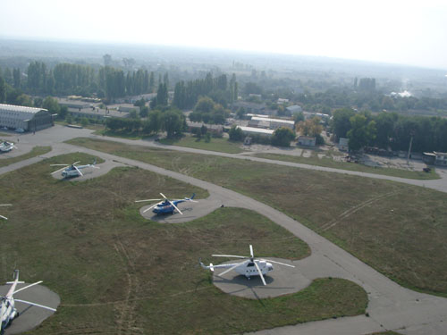 Kremenchuk Airport (KHU)