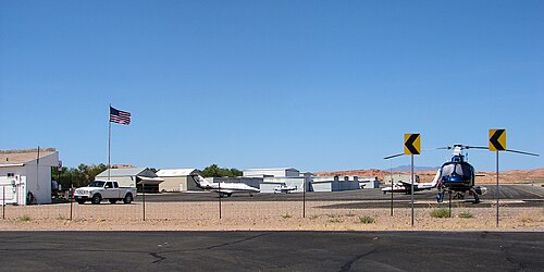 Mesquite Airport (MFH)