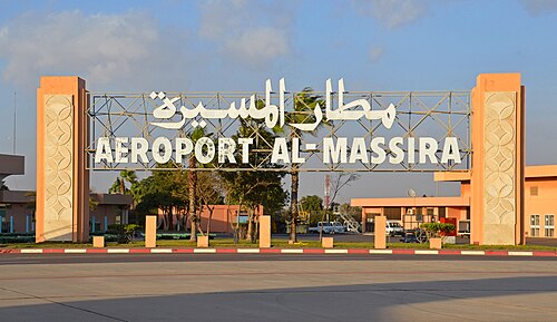 Agadir–Al Massira Airport (AGA)
