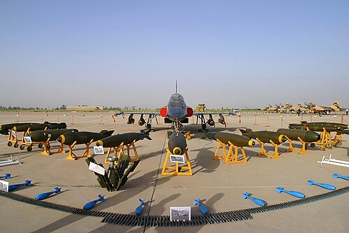 Dezful Airport (DEF)