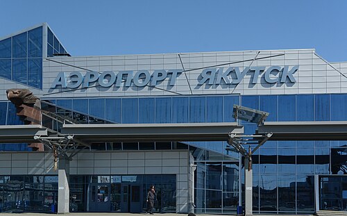 Yakutsk Airport (YKS)