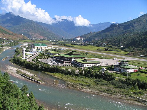 Paro Airport (PBH)