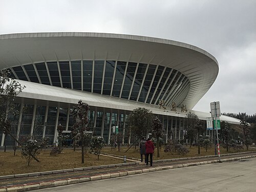 Liupanshui Yuezhao Airport (LPF)