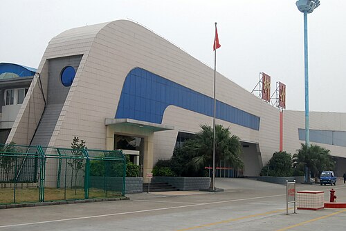 Liuzhou Bailian Airport (LZH)