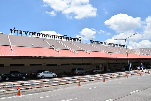 Udon Thani International Airport (UTH)