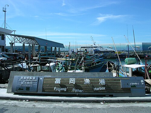 Fugang Fishery Harbor