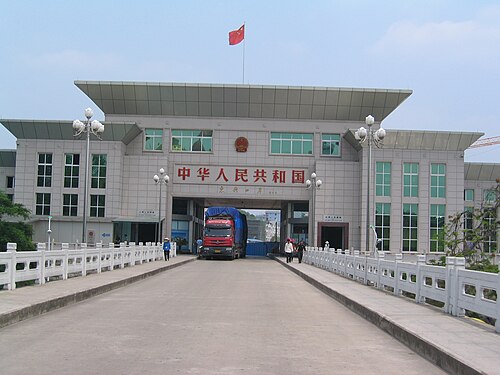 Dongxing Port