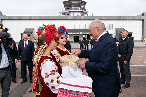 Zhytomyr Airport (ZTR)