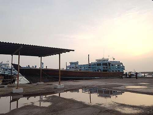 Hormuz Port