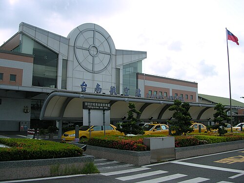 Tainan Airport (TNN)