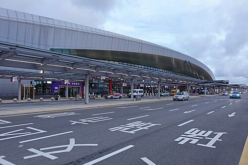 Wenzhou Longwan International Airport (WNZ)