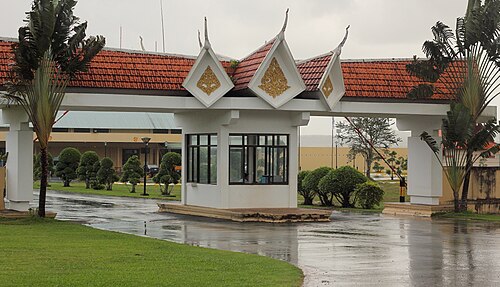 Sihanouk International Airport (KOS)