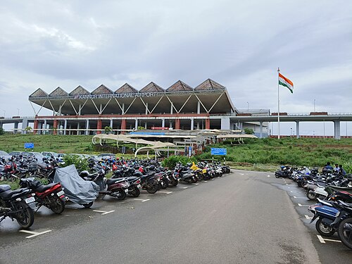 Kannur International Airport (CNN)