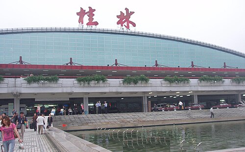 Guilin Liangjiang International Airport (KWL)