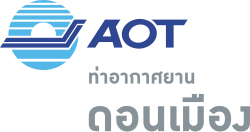 Don Mueang International Airport logo