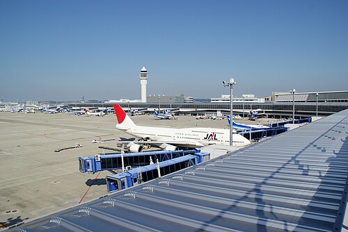 Chubu Centrair International Airport (NGO)