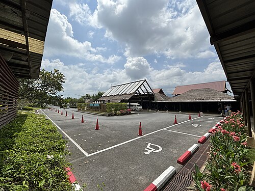 Samui Airport (USM)